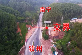 南宁那马镇至钦州交界的国道325，几时能扩建，钦州段都修好了