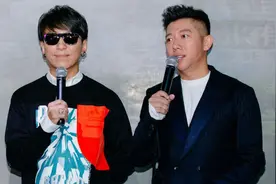 陈羽凡海泉一同参加婚礼，却全程无交流，已成为最熟悉的陌生人？视频封面