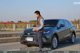 30个W是不是太贵了？试完凌放有话说