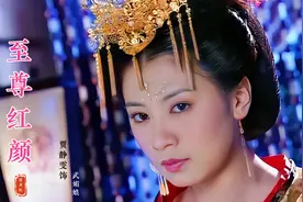 贾静雯版的武则天还记得吗？至尊红颜同名主题曲响起，满满的回忆