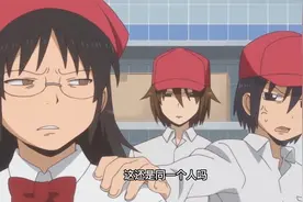 这个女孩摘掉眼镜散开头发，从丑女蜕变为美女