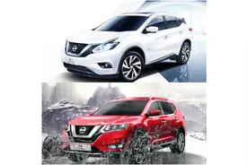 奇骏四驱VS楼兰两驱，怎么选？视频封面