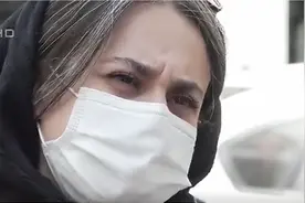 伊朗制订新“头巾法”：取消道德警察，采取罚款、禁止就业等处罚视频封面