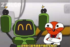 DD兄弟找小男孩,结果被做成甜甜圈和奶油泡芙