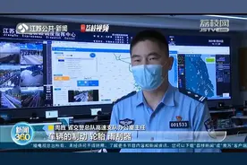 关键时能救命！台风天安全驾车指南