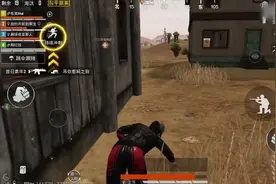 和平精英：遇见敌人就掉帧？教你3招，快速告别卡帧现象！