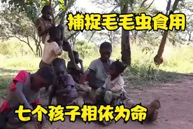 单亲妈妈独带7娃压力大，为了缓解妈妈的压力，孩子们居然这样做视频封面