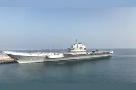 中国人在过劳动节，辽宁舰突然有重大行动，8艘舰艇罕见同时出动视频封面