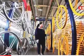 新变化！共享单车轮毂“变身”，镁合金一体轮全面升级视频封面