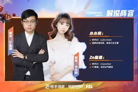 英雄联盟手游 亚洲邀请赛 ignite VS 新加坡MB