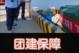 牛逼的医务室医生视频封面