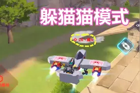 重装上阵躲猫猫1：6人在新地图玩躲猫猫，小学生诬陷主播透视