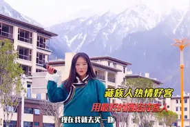 西藏的人一生离不开酒，藏族人喝酒有多厉害？卓玛从小就学会酿酒视频封面