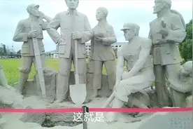 毛主席亲自挖的井就在江西瑞金，吃水不忘挖井人，时刻想念毛主席