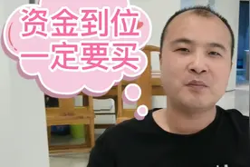 智能马桶和智能马桶盖能买吗，资金充足一定要买，肯定不后悔视频封面