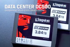 金士顿进军企业级SSD，发布2款固态硬盘，寿命是普通TLC闪存的5倍