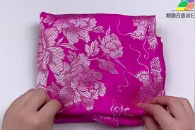 40年前的老式绸缎被面一直压箱底，不知道怎么用？利姐请您给支招视频封面