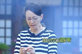 明星的名字是怎么来的？何炅曾经差点叫何旦，宋丹丹曾用名宋长英视频封面