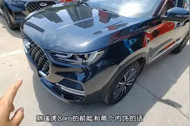 购置税减半不是全免，新政策的瑞虎7瑞虎8PLUS，这价格怎么样？