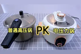 超详细厨房锅具测评：电压力锅和普通高压锅，究竟哪一种更好用？