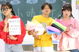 转校1：小晴要转校了，同学们纷纷送粘土当送别礼物，满满的感动视频封面