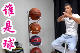 斯伯丁，威尔逊，摩腾，耐克150~200的主流篮球主观横评视频封面