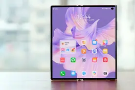 深入体验华为Mate Xs2后 我对折叠屏的爱消失了视频封面