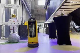 普渡配送服务机器人为红杉数字科技全球领袖峰会服务视频封面