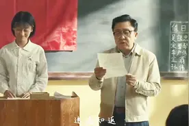 老师好：史上最强入团申请书！这文采实在太逗了，看完笑喷了！