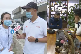 购车得三千元补贴？车主：车买了补贴没了？4S店：销售个人行为视频封面