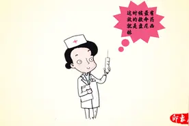 二战时盘尼西林有何妙用？价格昂贵还常断货，拥有它就会起死回生视频封面