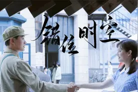 《功勋》佟大为孙俪再演夫妻，满满回忆杀