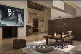 140平爆改顶级复式loft装修！这种风格看十年都不会腻的好吧！视频封面