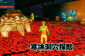 方舟生存进化：寒冰洞穴寻找死亡蠕虫BOSS开宝箱，误入BOSS窝