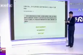 办事不求人，办卡立等可取！哈市户籍“老年卡、敬老卡”无需审验视频封面
