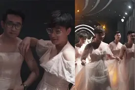 广东一男子结婚，伴郎团齐穿裙子参加婚礼，网友：羡慕这样的友情视频封面