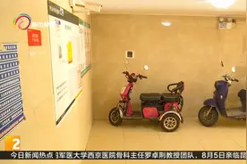 高层民用建筑消防新规已施行 消防现场抓“违规”视频封面