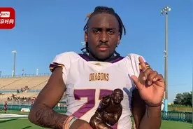 到底几岁？美国12岁橄榄球运动员长得太“成熟沧桑”被调侃像32岁视频封面