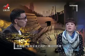 调解：富婆约小9岁帅哥，一把拥入怀亲热结婚！被虐生不如死哭瞎视频封面