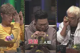 狼人杀GL333：花板戏精囚徒上线：证明自己不是狼就票自己（2/5）视频封面