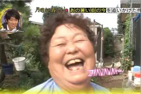 埼玉熊谷市？群马馆林市？谁才是日本最热的地区？