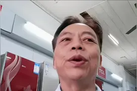 卖家电十年的大叔告诉你买电器时选择哪种能效等级最省节能省电视频封面