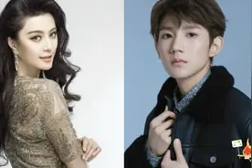 王源与范冰冰解约，网曝还被拖欠千万片酬？范冰冰工作室这样回应视频封面