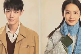 肖战李沁官宣合作新剧，男方辟谣两人恋情：假！请勿造谣传谣！视频封面