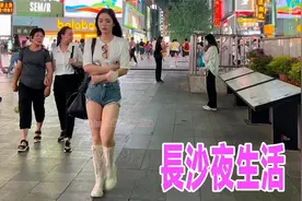 长沙街头网红云集，这个美女身材一级棒。视频封面