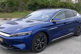 【沉浸式试车】比亚迪 汉EV 创世版 （2022款 610KM 四驱尊享）视频封面