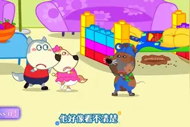 沃夫家里闯入怪物，走路还特别奇怪，会是谁呢？视频封面