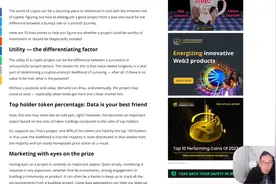 SUI会是下一个千倍币吗？我教你如何分辨一个山寨币项目是好是坏视频封面