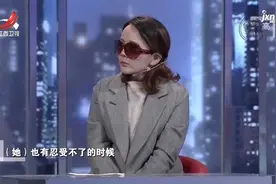 调解：美妇被家暴12年，生不如死咬牙忍受！专家：不离等过年？视频封面