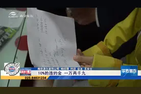 帮忙团：装修公司经营异常 装修合同能否解除？业主该何去何从？